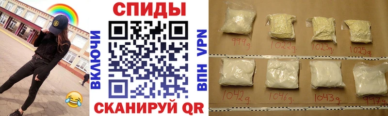 Amphetamine 97%  Нытва 