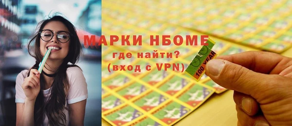 винт Аркадак