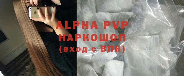 jwh Арсеньев