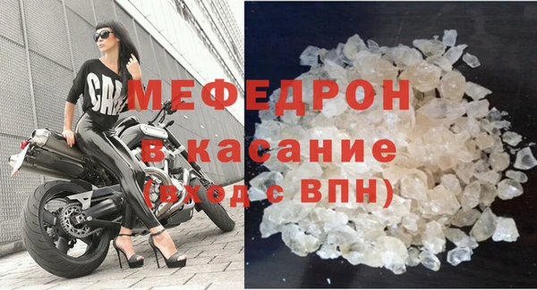 jwh Арсеньев