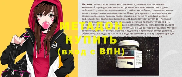 винт Аркадак