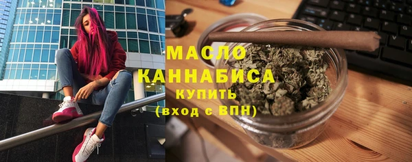 спиды Переславль-Залесский