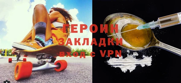 винт Аркадак