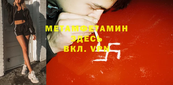 винт Аркадак