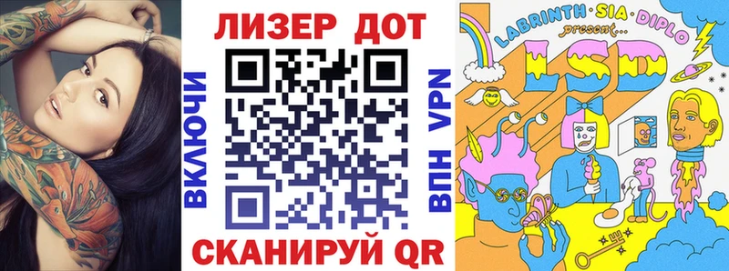 Марки NBOMe 1,8мг  ОМГ ОМГ маркетплейс  Нытва  купить наркоту 